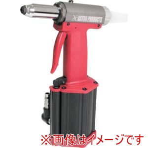 アストロプロダクツ アストロプロダクツ エアリベッター