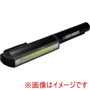 ワールドツール アストロプロダクツ アストロプロダクツ AP COB スティックライト ブラック WL659