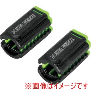 アストロプロダクツ アストロプロダクツ AP ドライバー用マグネタイザー 2個入 