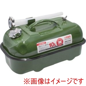 アストロプロダクツ アストロプロダクツ AP 横型ガソリン携行缶 10L