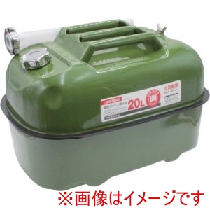 アストロプロダクツ アストロプロダクツ AP 横型ガソリン携行缶 20L メーカー直送 代引不可 北海道沖縄離島不可