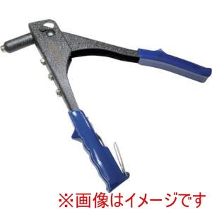 アストロプロダクツ アストロプロダクツ ハンドリベッター HR813