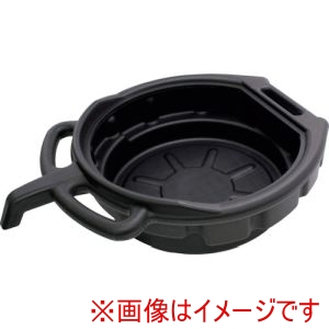 ワールドツール アストロプロダクツ アストロプロダクツ AP オイルパン 8L OP535 メーカー直送 代引不可 北海道沖縄離島不可