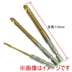 アストロプロダクツ アストロプロダクツ ドリルソーセット 3本組