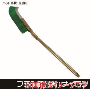 アストロプロダクツ アストロプロダクツ ワイヤーブラシ ナイロン 先曲り