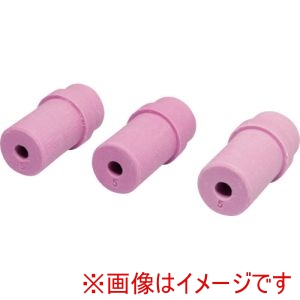 アストロプロダクツ アストロプロダクツ AP 3PC ベンチサンドブラスト用ノズル 5MM 3個入 