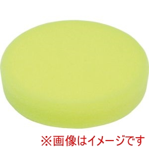 アストロプロダクツ アストロプロダクツ φ125MM スポンジバフ ハード