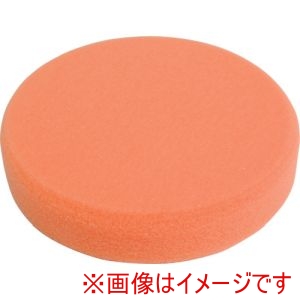 アストロプロダクツ アストロプロダクツ φ125MM スポンジバフ ミディアム