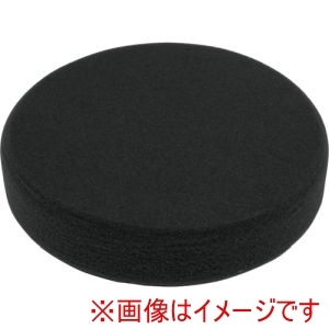 アストロプロダクツ アストロプロダクツ φ125MM スポンジバフ ソフト