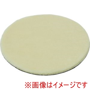 アストロプロダクツ アストロプロダクツ φ130MM ウールバフ