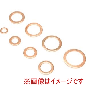 アストロプロダクツ アストロプロダクツ 銅ワッシャー 80枚入 