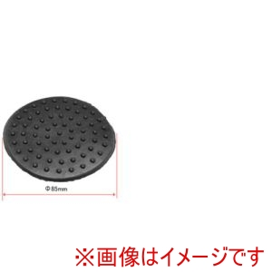 アストロプロダクツ アストロプロダクツ 1.5TON アルミレーシングジャッキ用ゴムパッド