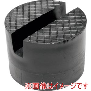 アストロプロダクツ アストロプロダクツ 2.0TON ポータブルフロアジャッキ用ゴムパッド