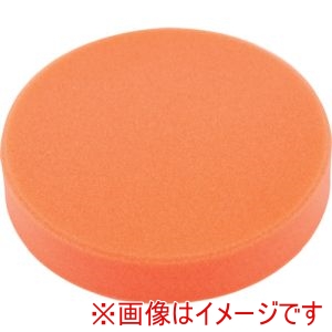 アストロプロダクツ アストロプロダクツ AP スポンジバフ ミディアム φ150