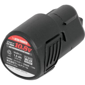 ワールドツール アストロプロダクツ アストロプロダクツ AP 2026000011639 AP DC10.8V リチウムイオンバッテリー 1.5Ah