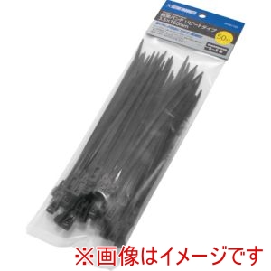 アストロプロダクツ アストロプロダクツ AP 結束バンド リピートタイプ 3.5×150mm 50本入 