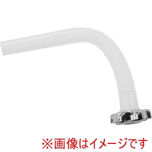 アストロプロダクツ アストロプロダクツ ガソリン携行缶横型用 スチールナット給油ノズル