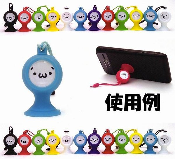  へたりあんず 顔文字スマホスタンド ショボーン