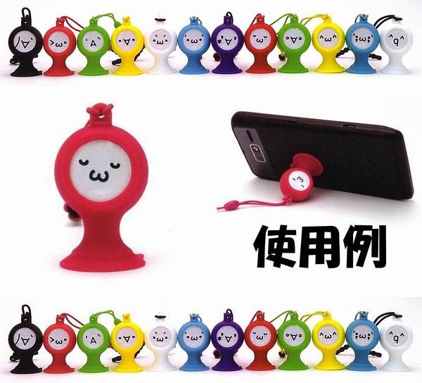  へたりあんず 顔文字スマホスタンド スヤァ…