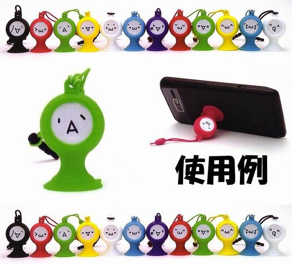  へたりあんず 顔文字スマホスタンド ドクオ