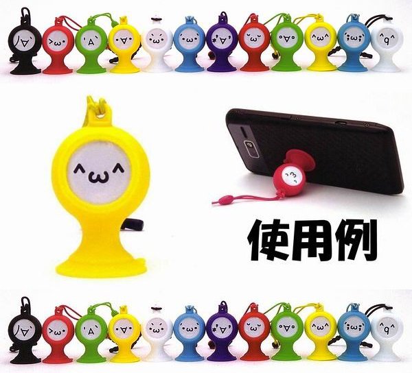  へたりあんず 顔文字スマホスタンド おっ