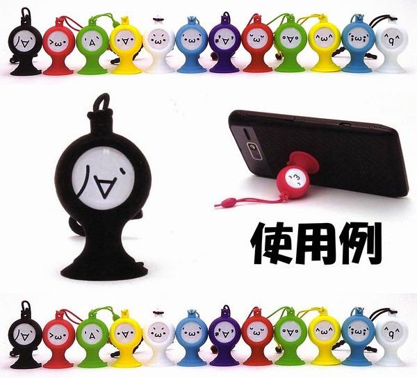  へたりあんず 顔文字スマホスタンド アチャー