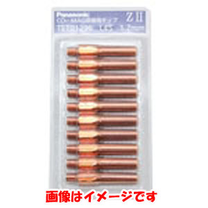 パナソニック Panasonic パナソニック TET00841 Z2チップ ZIIチップ 0.8mm 45mm 10本入り Panasonic