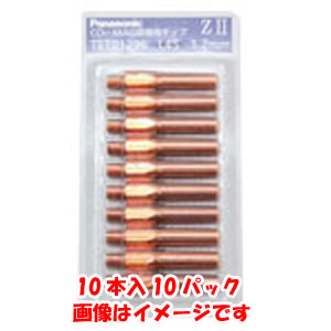 パナソニック Panasonic パナソニック TET01067 Z2チップ ZIIチップ 1.0mm 45mm 100本入り Panasonic