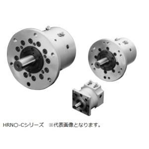 クロダニューマティクス クロダ HRN20S-C180 油圧ハイロータ クッション付 メーカー直送 代引不可 北海道沖縄離島不可