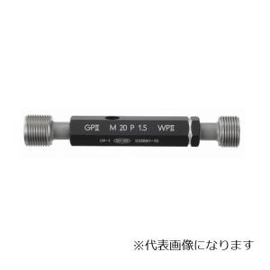 第一測範 第一測範 GP2XIP2 12-1.75 メートルネジプラグゲージ並目 メーカー直送 代引不可 北海道沖縄離島不可