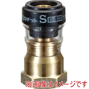 積水化学工業 セキスイ セキスイ SMMA エスロカチットS メスねじアダプター 13XRC1/2 メーカー直送 代引不可 北海道沖縄離島不可