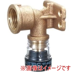 積水化学工業 セキスイ セキスイ SMWL-Z エスロカチットS 座付き給水栓エルボ 13XRP1/2 メーカー直送 代引不可 北海道沖縄離島不可