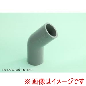 東栄管機 東栄管機 SN-TS-45L PVC TS-45°L 45°エルボ 20 メーカー直送 代引不可 北海道沖縄離島不可