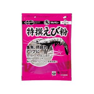 マルキュー マルキュー 400g 特撰えび粉 30袋 1ケース