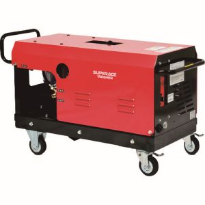 スーパー工業 SUPER スーパー工業  SAR-1535NS1 50HZ モーター式高圧洗浄機 200V メーカー直送 法人限定 代引不可 北海道沖縄離島不可