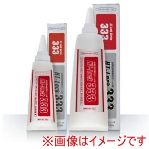 ヘルメチック ヘルメチック 333 HT-Lock 金属配管嫌気性シール剤 100G メーカー直送 代引不可 北海道沖縄離島不可