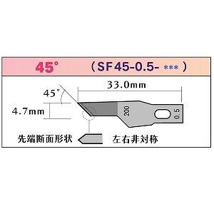 インターナショナルダイヤモンド インターナショナル SF45-0.5-200 極薄 ダイヤモンドヤスリ