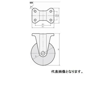 東正車輌 東正車輌 WK-130RB-R ゴールドキャスター 中荷重 メーカー直送 代引不可 北海道沖縄離島