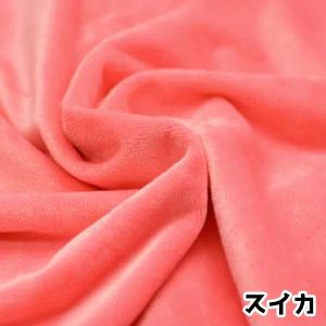 Goods Pro Goods Pro S-0041 クリスタルボア スイカ 10cm×150cm幅 メーカー直送 代引不可 北海道沖縄離島不可