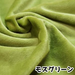 Goods Pro Goods Pro S-0023 クリスタルボア モスグリーン 10cm×150cm幅 メーカー直送 代引不可 北海道沖縄離島不可