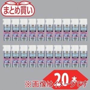トラスコ TRUSCO トラスコ ALPTC-20P まとめ買い αタンショウスプレー 洗浄液 420ml 20本 メーカー直送 代引不可 北海道沖縄離島不可