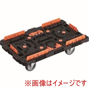 トラスコ TRUSCO トラスコ BT700KJ5-E100T 連結式樹脂製平台車 ビートル 700X450 自在5輪 コボレ止めセット とめたろう付 メーカー直送 代引不可 北海道沖縄離島不可 