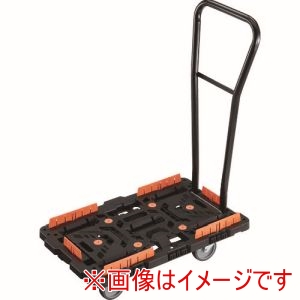 トラスコ TRUSCO トラスコ BT700KJ5H-E100 連結式樹脂製平台車 ビートル 700X450 自在5輪 脱着式ハンドル付 コボレ止めセット付 直送 代引不可 北海道沖縄離島不可 