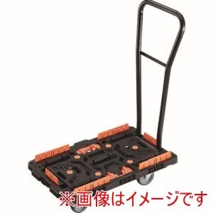トラスコ TRUSCO トラスコ BT700KJ5H-E100T 連結式樹脂製平台車 ビートル 700X450 自在5輪 脱着式ハンドル付 コボレ止めセット とめたろう付 直送 北海道沖縄離島不可 