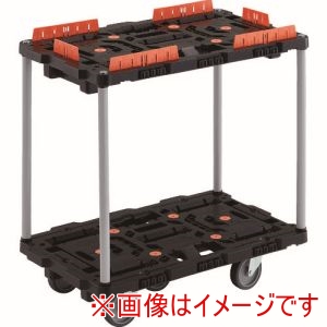 トラスコ TRUSCO トラスコ BT720KJ5-E100 連結式樹脂製2段台車 ビートル 700X450 自在5輪 コボレ止めセット付 ハンドルなし メーカー直送 代引不可 北海道沖縄離島不可 