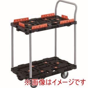 トラスコ TRUSCO トラスコ BT724KJ3-E100 連結式樹脂製2段台車 ビートル 700X450 自在3輪 コボレ止めセット ハンドル付 メーカー直送 代引不可 北海道沖縄離島不可 