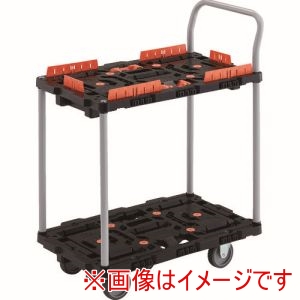 トラスコ TRUSCO トラスコ BT724KJ3-E100T 連結式樹脂製2段台車 ビートル 700X450 自在3輪 コボレ止めセット とめたろう ハンドル付 直送 代引 北海道沖縄離島不可 