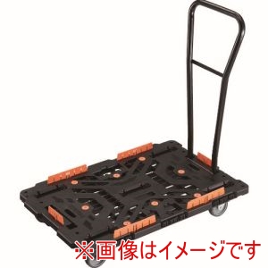トラスコ TRUSCO トラスコ BT900KJ3H-E100 連結式樹脂製平台車 ビートル 900X600 自在3輪 脱着式ハンドル付 コボレ止めセット付 直送 代引不可 北海道沖縄離島不可 