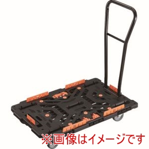 トラスコ TRUSCO トラスコ BT900KJ5H-E100T 連結式樹脂製平台車 ビートル 900X600 自在5輪 脱着式ハンドル付 コボレ止めセット とめたろう付 直送 北海道沖縄離島不可 