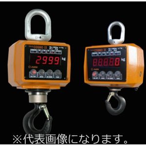 守随本店 守随本店 0.3ACBP デジタル吊はかり ハンディコスモ2 メーカー直送 代引不可 北海道沖縄離島不可